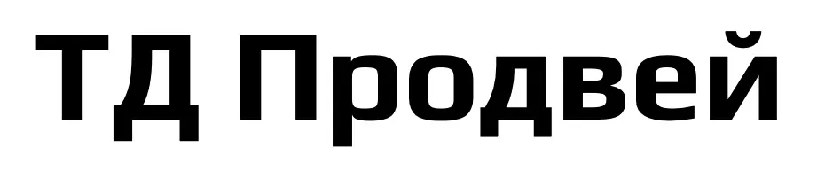 Торговый Дом Продвей