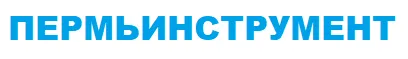 Пермьинструмент
