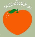 Мандарин