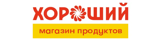 ХОРОШИЙ EXPRESS