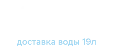 Хваловские Воды