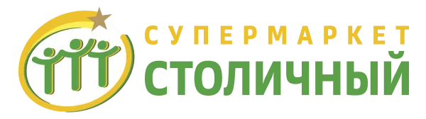 Столичный