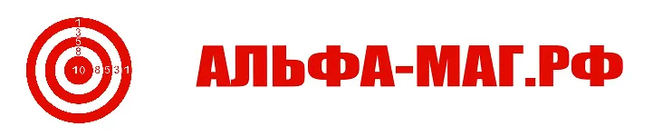 Альфа-маг.рф