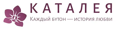 Каталея