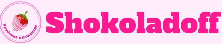 Shokoladoff