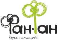 Фан-Фан