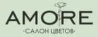 Салон цветов Amore