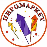 Пиромаркет