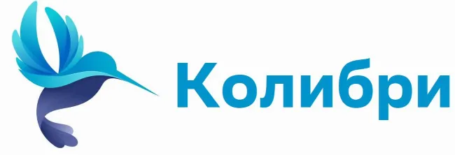 Колибри