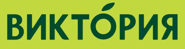 ВИКТОРИЯ Х5